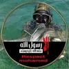 mimounbanyahya