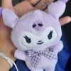 kuromirejongmail.com