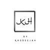 khodeejah.official