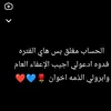 ali_313alasady