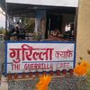 guerrillacafe