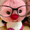 kittyylaotoet