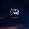 harmain_abro_07