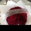 monaalameen253