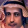 abufaris1962