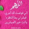 asffgjjkn