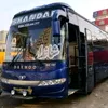 097dashtibaba