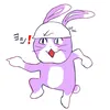 tayurappi