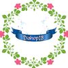 dishop18_