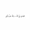 qurra_nn
