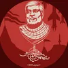 الشهيد ابو مهدي المهندس