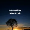 mz_m510