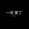 fangyu219