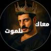 mahmoud.s182