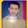 shakeelijaz430