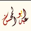 ahmade489