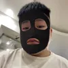 moimoinahzzz