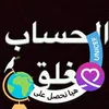 hussin_fox3