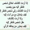 bolbol1277