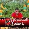 bahasakaraildiab