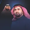 عبدالرحمن زويد