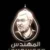 u96fa37