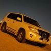 omarahmead39566