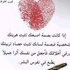 user82430655472098