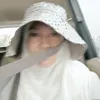 meiyryn