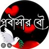 nusrat.mim442