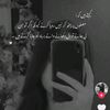 mirzarohanbaig56