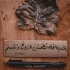 user6979886128606