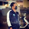 ibraa9990
