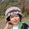 hlubtshausyaj