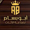 abukaram..34
