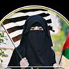 syedaareeba123345