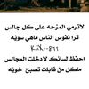 user58393802749775