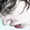 vskryty