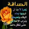 user2059786114917