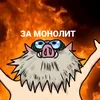 hui.znaet.kt0