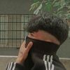 caner1617