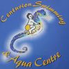centurionswimming_aqua
