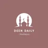 deen.daily1