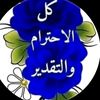 ahmedabodoma743