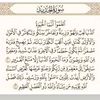 alsaeeda0