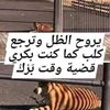 aouadiahmad