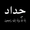 ail.jader