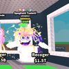 trades.robaun.brainrot10