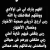 nirmin_a