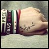 abo19omar98